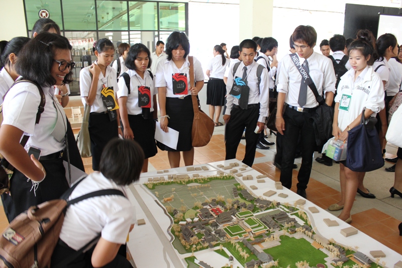 โครงการ Open house 2012
