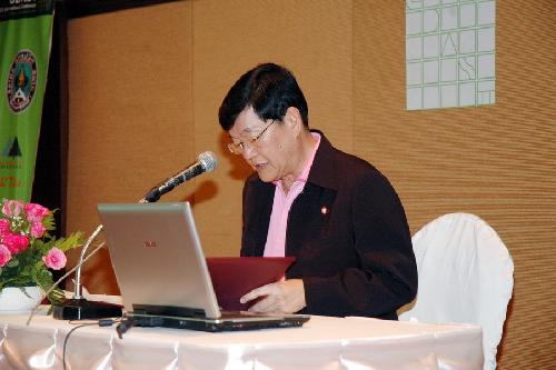 การประชุมวิชาการ CDAST 2008