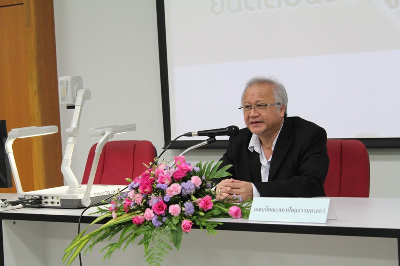โครงการปฐมนิเทศนิสิตใหม่และพบผู้ปกครอง ประจำปีการศึกษา 2555