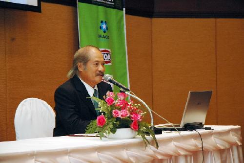 การประชุมวิชาการ CDAST 2008