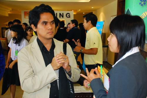 การประชุมวิชาการ CDAST 2008