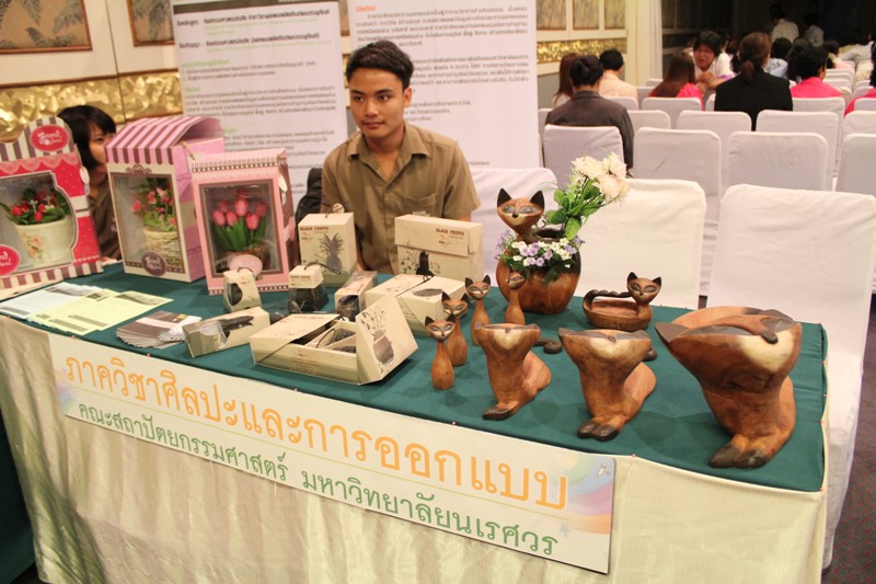  ร่วมออกบูท งาน คบจ.พบผู้ประกอบการและวิสาหกิจชุมชนจังหวัดพิษณุโลก
