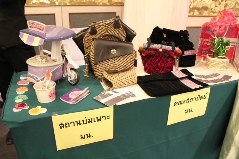  ร่วมออกบูท งาน คบจ.พบผู้ประกอบการและวิสาหกิจชุมชนจังหวัดพิษณุโลก
