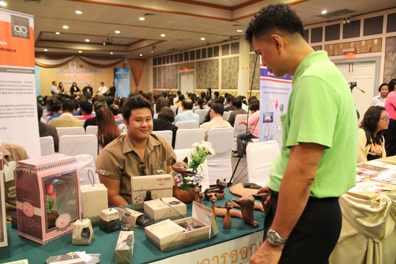  ร่วมออกบูท งาน คบจ.พบผู้ประกอบการและวิสาหกิจชุมชนจังหวัดพิษณุโลก