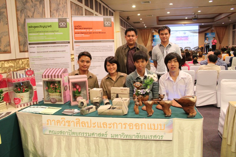  ร่วมออกบูท งาน คบจ.พบผู้ประกอบการและวิสาหกิจชุมชนจังหวัดพิษณุโลก