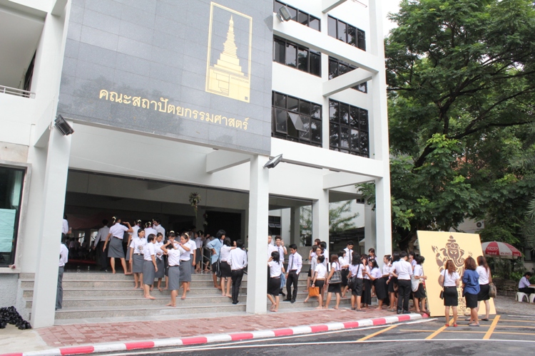 โครงการไหว้ครูและครอบครู ประจำปีการศึกษา 2555