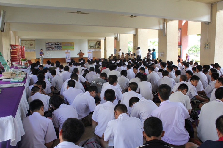 โครงการเปิดโอกาสและเสริมสร้างศักยภาพทางการศึกษาเพื่อแนะแนวการศึกษาต่อในระดับอุดมศึกษา  ณ โรงเรียนพิษณุโลกพิทยาคม 