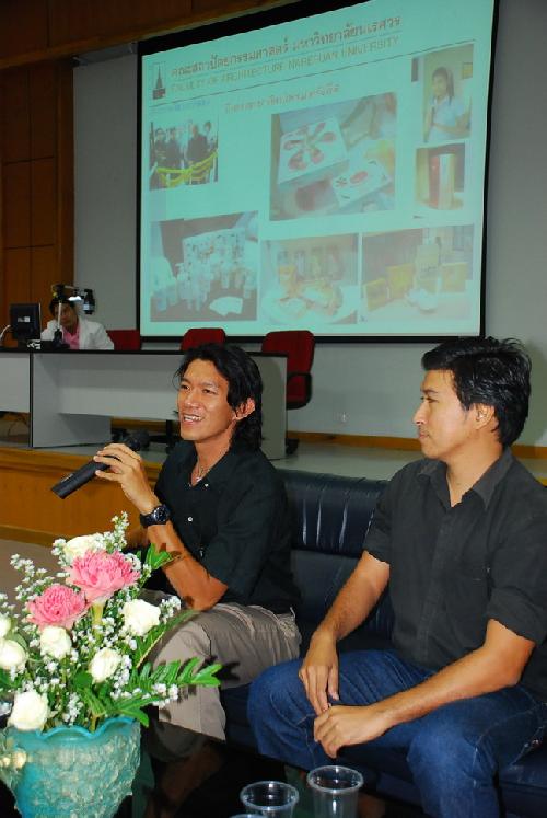 ปฐมนิเทศนิสิต ปีการศึกษา 2551
