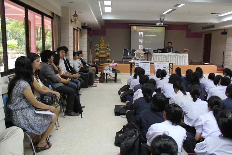 กิจกรรมแนะแนวการศึกษาต่อในระดับอุดมศึกษา  ณ โรงเรียนเตรียมอุดมศึกษา ภาคเหนือ จังหวัดพิษณุโลก