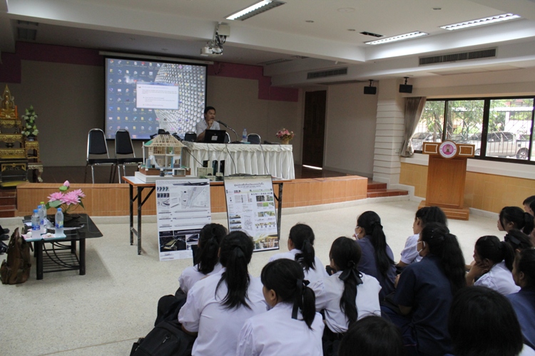 กิจกรรมแนะแนวการศึกษาต่อในระดับอุดมศึกษา  ณ โรงเรียนเตรียมอุดมศึกษา ภาคเหนือ จังหวัดพิษณุโลก