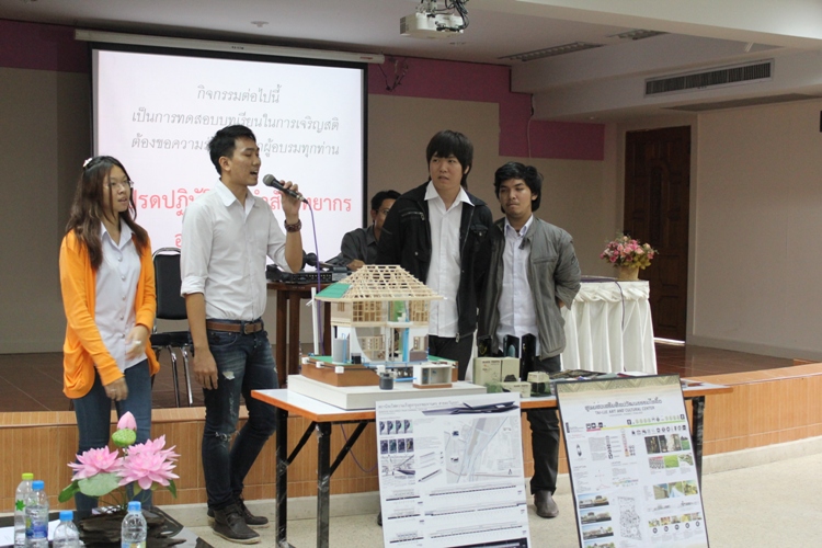 กิจกรรมแนะแนวการศึกษาต่อในระดับอุดมศึกษา  ณ โรงเรียนเตรียมอุดมศึกษา ภาคเหนือ จังหวัดพิษณุโลก