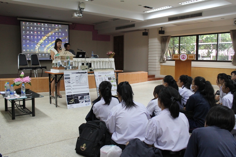 กิจกรรมแนะแนวการศึกษาต่อในระดับอุดมศึกษา  ณ โรงเรียนเตรียมอุดมศึกษา ภาคเหนือ จังหวัดพิษณุโลก