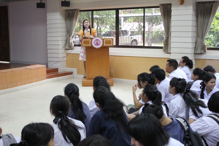 กิจกรรมแนะแนวการศึกษาต่อในระดับอุดมศึกษา  ณ โรงเรียนเตรียมอุดมศึกษา ภาคเหนือ จังหวัดพิษณุโลก