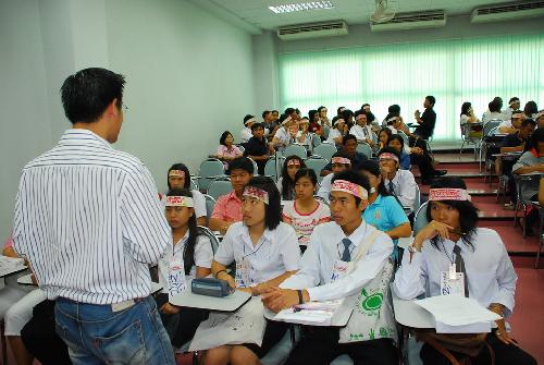 ปฐมนิเทศนิสิต ปีการศึกษา 2551