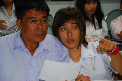 ปฐมนิเทศนิสิต ปีการศึกษา 2551