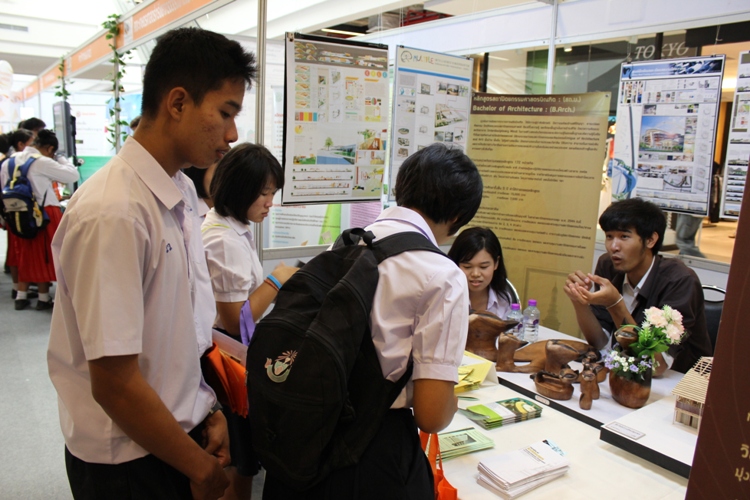เข้าร่วมจัดนิทรรศการโครงการ NU Open House: Innovative Knowledge 