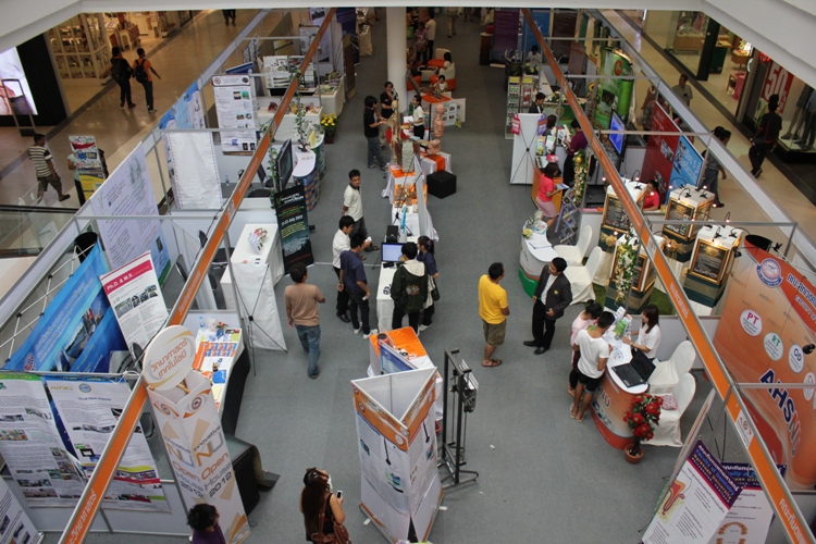เข้าร่วมจัดนิทรรศการโครงการ NU Open House: Innovative Knowledge 