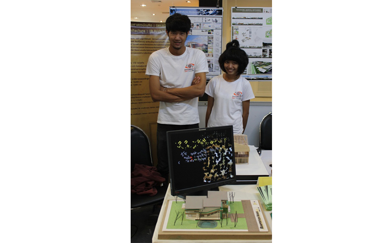 เข้าร่วมจัดนิทรรศการโครงการ NU Open House: Innovative Knowledge 