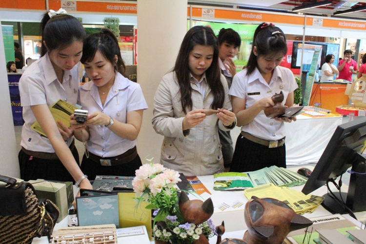 เข้าร่วมจัดนิทรรศการโครงการ NU Open House: Innovative Knowledge 