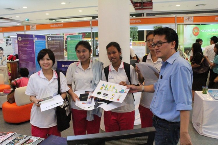 เข้าร่วมจัดนิทรรศการโครงการ NU Open House: Innovative Knowledge 