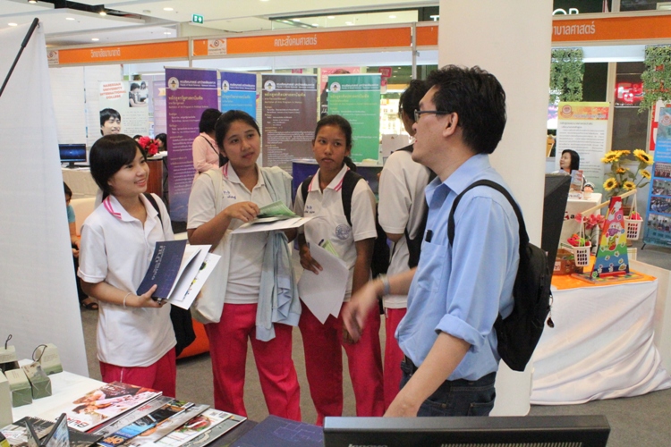 เข้าร่วมจัดนิทรรศการโครงการ NU Open House: Innovative Knowledge 