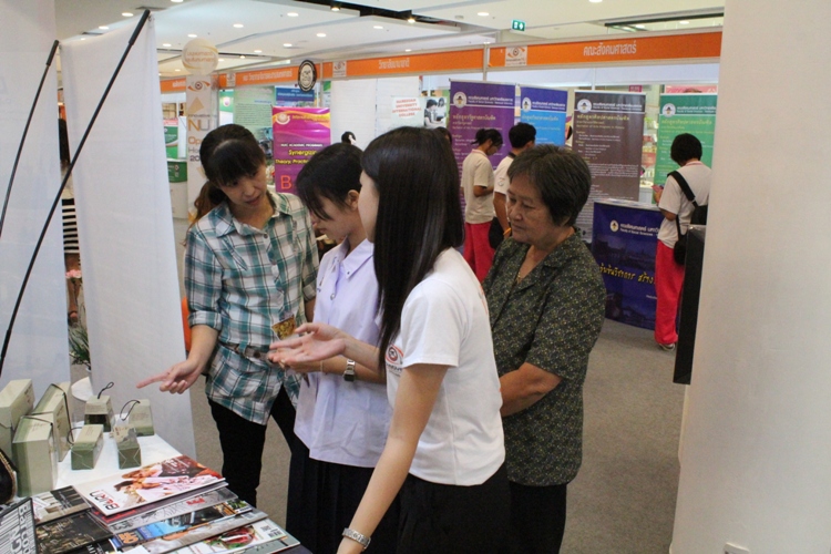 เข้าร่วมจัดนิทรรศการโครงการ NU Open House: Innovative Knowledge 