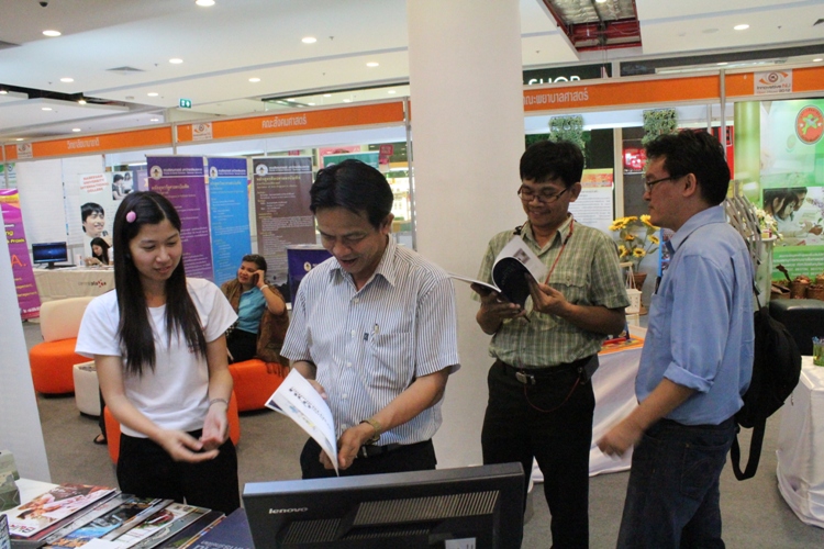 เข้าร่วมจัดนิทรรศการโครงการ NU Open House: Innovative Knowledge 