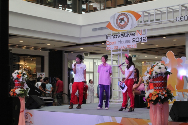 เข้าร่วมจัดนิทรรศการโครงการ NU Open House: Innovative Knowledge 