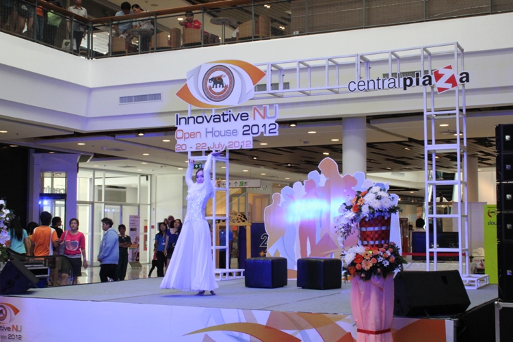 เข้าร่วมจัดนิทรรศการโครงการ NU Open House: Innovative Knowledge 