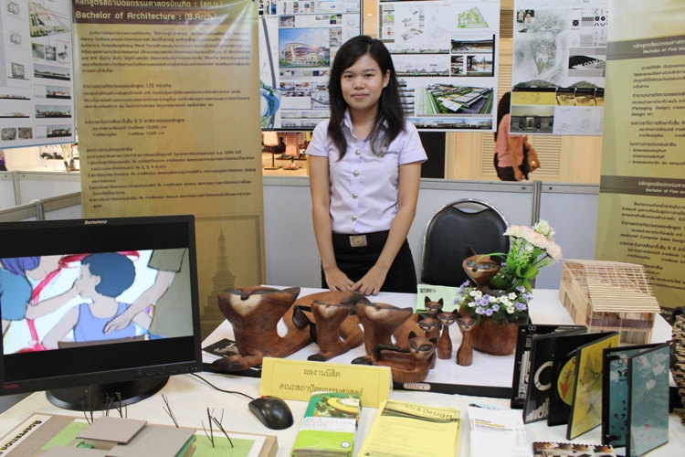 เข้าร่วมจัดนิทรรศการโครงการ NU Open House: Innovative Knowledge 
