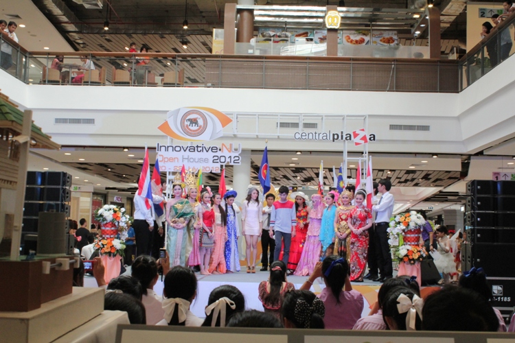 เข้าร่วมจัดนิทรรศการโครงการ NU Open House: Innovative Knowledge 