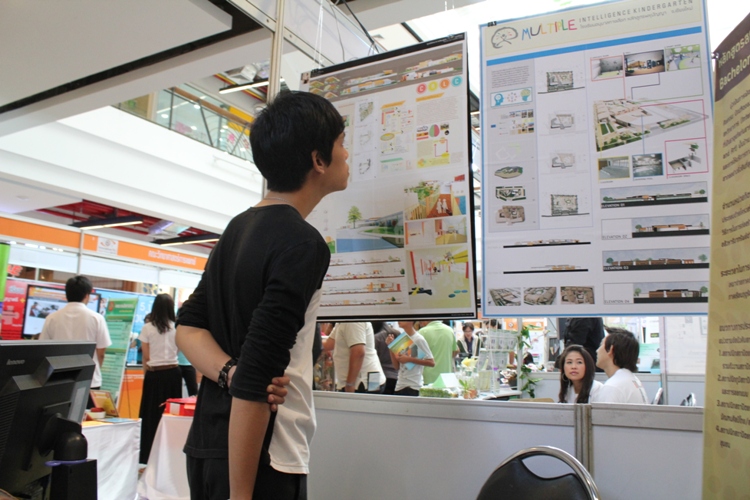 เข้าร่วมจัดนิทรรศการโครงการ NU Open House: Innovative Knowledge 
