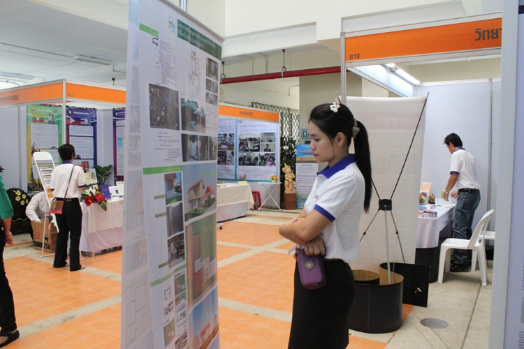 งานนเรศวรวิจัย ครั้งที่ 8 : นวัตกรรมความรู้สู่ประชาคมอาเซียน