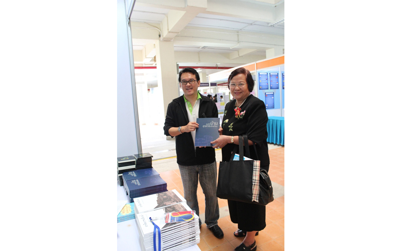 งานนเรศวรวิจัย ครั้งที่ 8 : นวัตกรรมความรู้สู่ประชาคมอาเซียน