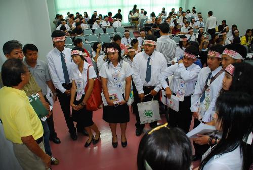 ปฐมนิเทศนิสิต ปีการศึกษา 2551