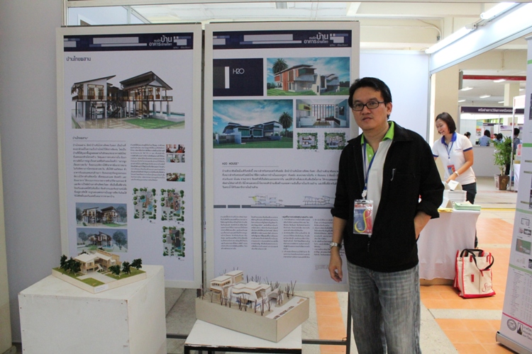 งานนเรศวรวิจัย ครั้งที่ 8 : นวัตกรรมความรู้สู่ประชาคมอาเซียน