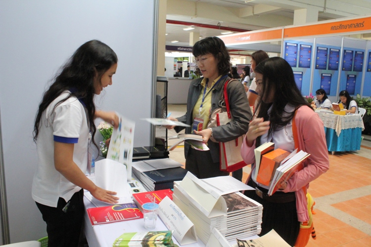 งานนเรศวรวิจัย ครั้งที่ 8 : นวัตกรรมความรู้สู่ประชาคมอาเซียน