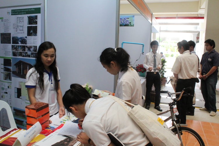 งานนเรศวรวิจัย ครั้งที่ 8 : นวัตกรรมความรู้สู่ประชาคมอาเซียน