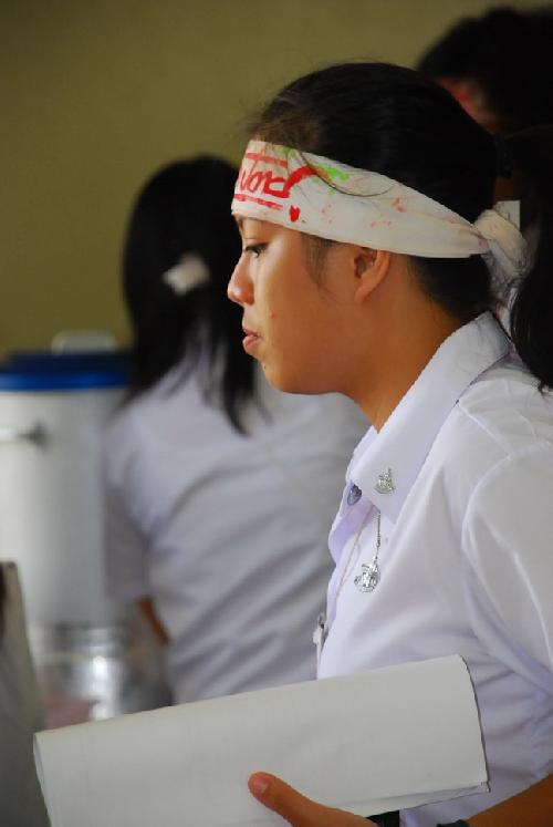 ปฐมนิเทศนิสิต ปีการศึกษา 2551