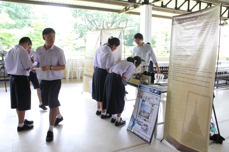 กิจกรรมแนะแนวการศึกษาต่อในระดับอุดมศึกษา  ณ โรงเรียนมัธยมสาธิตมหาวิทยาลัยนเรศวร 