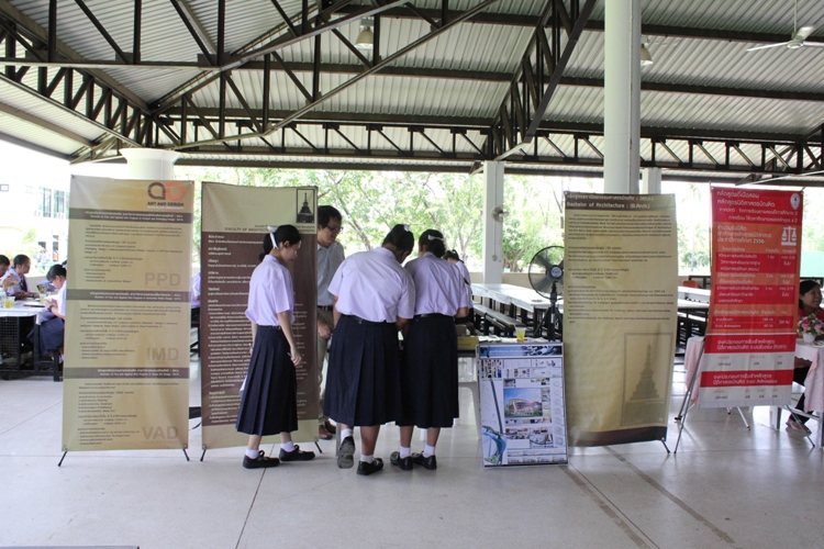 กิจกรรมแนะแนวการศึกษาต่อในระดับอุดมศึกษา  ณ โรงเรียนมัธยมสาธิตมหาวิทยาลัยนเรศวร 