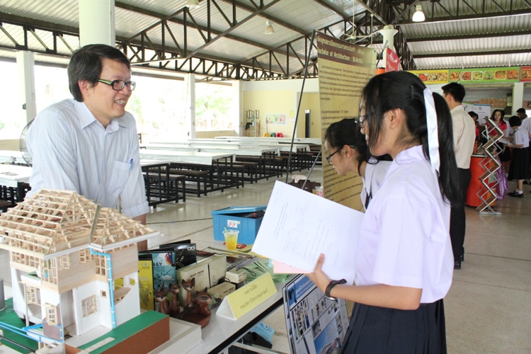กิจกรรมแนะแนวการศึกษาต่อในระดับอุดมศึกษา  ณ โรงเรียนมัธยมสาธิตมหาวิทยาลัยนเรศวร 