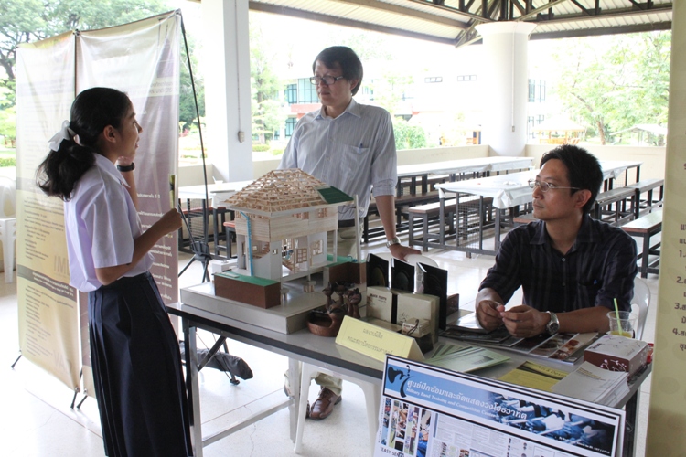กิจกรรมแนะแนวการศึกษาต่อในระดับอุดมศึกษา  ณ โรงเรียนมัธยมสาธิตมหาวิทยาลัยนเรศวร 