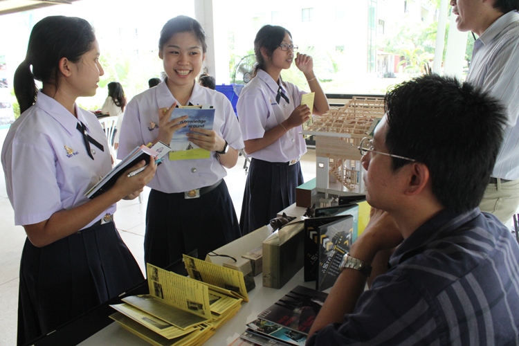 กิจกรรมแนะแนวการศึกษาต่อในระดับอุดมศึกษา  ณ โรงเรียนมัธยมสาธิตมหาวิทยาลัยนเรศวร 