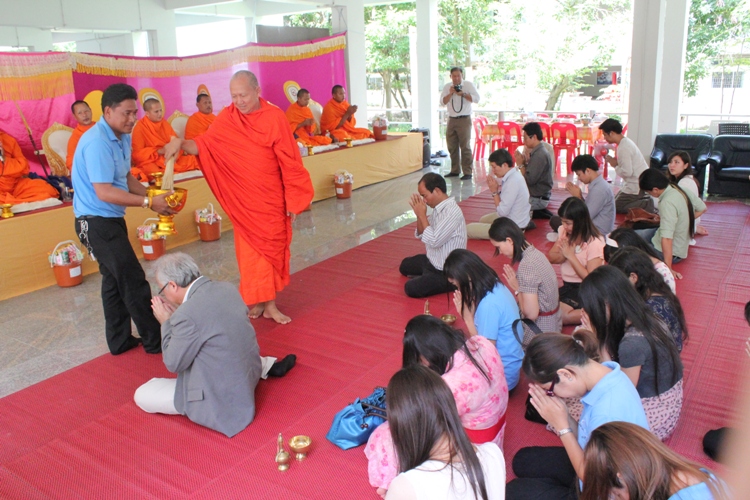 วันสถาปนาคณะสถาปัตยกรรมศาสตร์