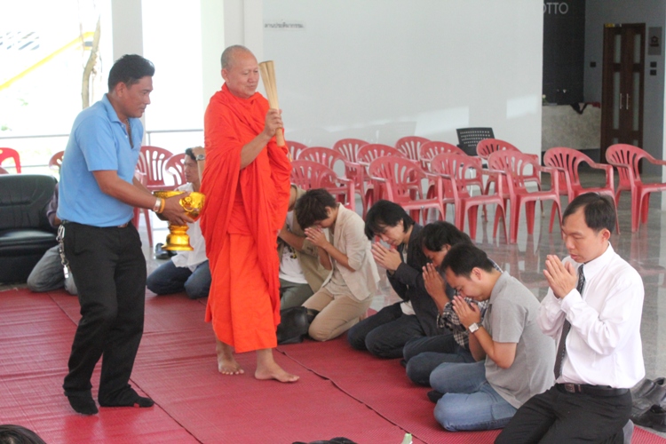 วันสถาปนาคณะสถาปัตยกรรมศาสตร์