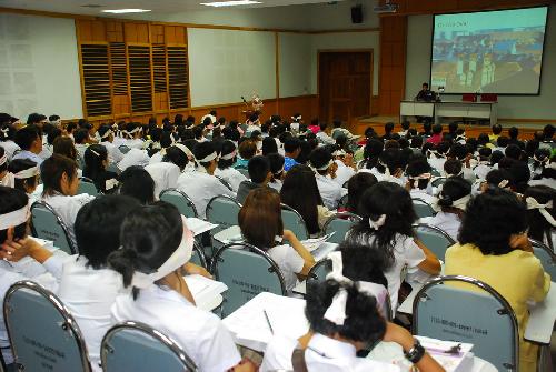 ปฐมนิเทศนิสิต ปีการศึกษา 2551