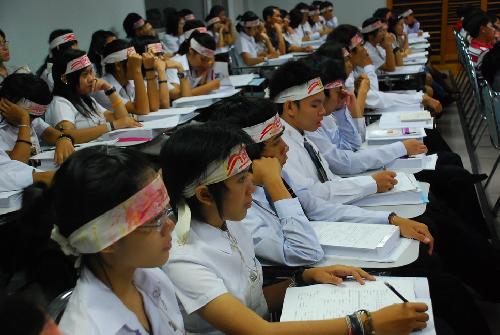 ปฐมนิเทศนิสิต ปีการศึกษา 2551