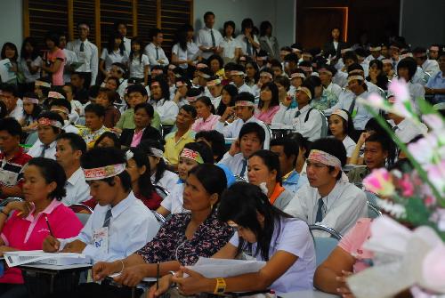 ปฐมนิเทศนิสิต ปีการศึกษา 2551