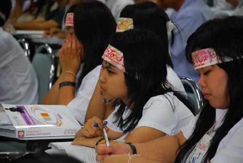 ปฐมนิเทศนิสิต ปีการศึกษา 2551